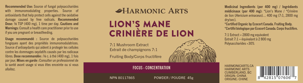 Lion's Mane Concentrated Mushroom Powder - Harmonic Arts